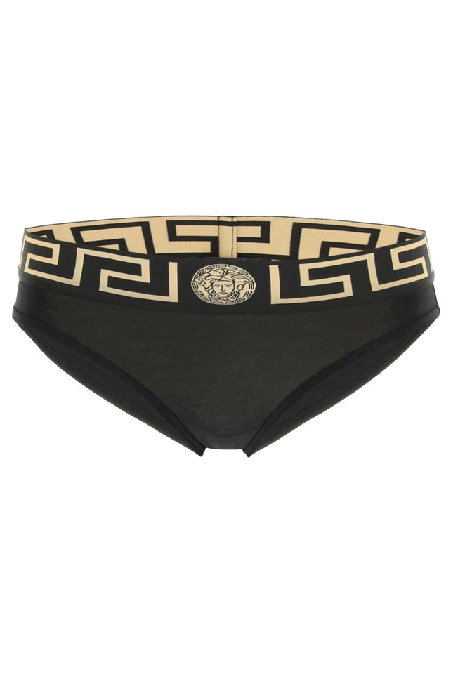 Greca Border Briefs - Black