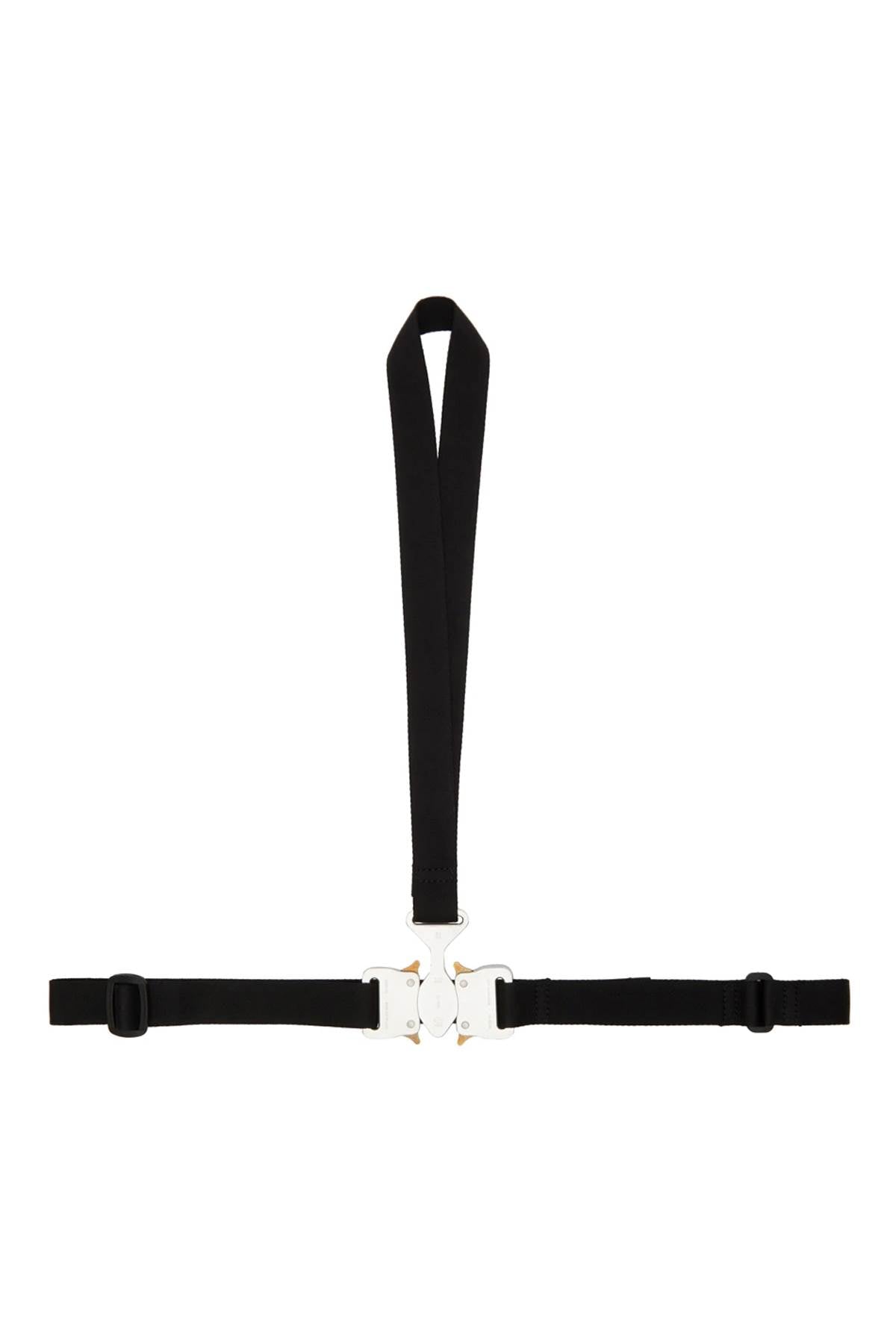 Harness Belt