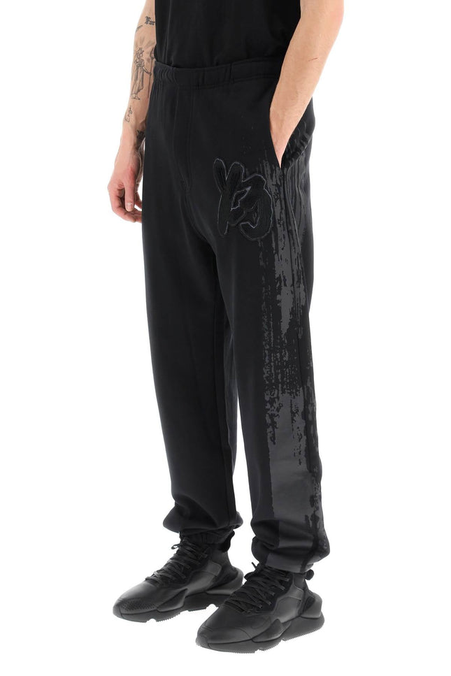 Jogger Pants With Coated Detail - Black