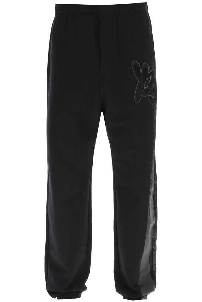 Jogger Pants With Coated Detail - Black