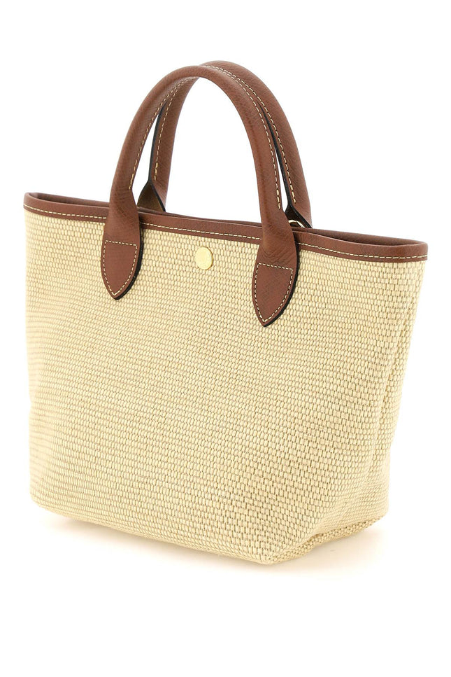 le panier pliage s handbag - Beige