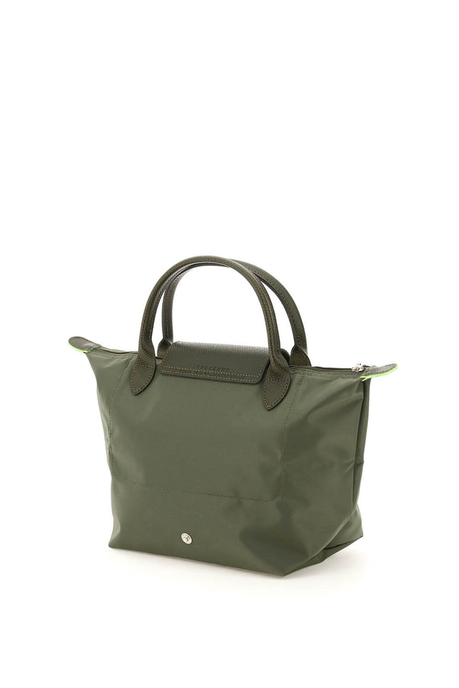 Le Pliage Green S Handbag