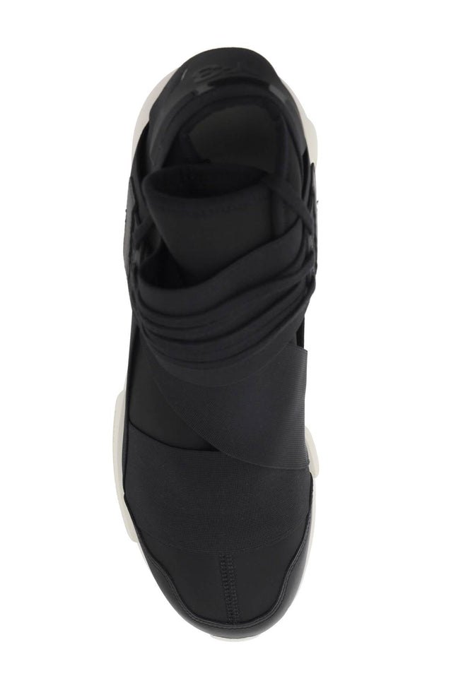 Low Qasa Sneakers - Black