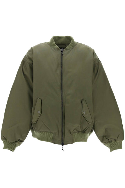 reversible bomber jacket - Khaki