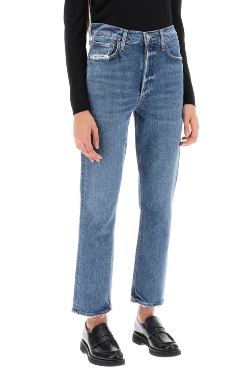 Riley High-Waisted Jeans