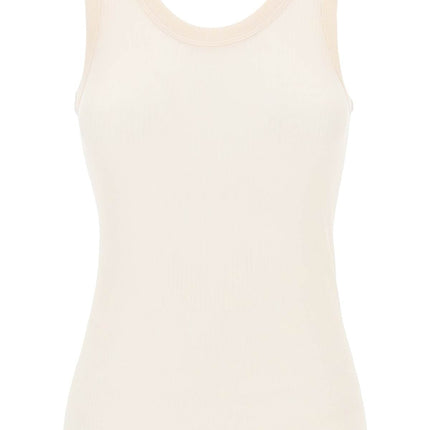 Seamless Sleeveless Top