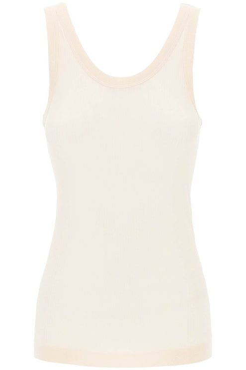 Seamless Sleeveless Top