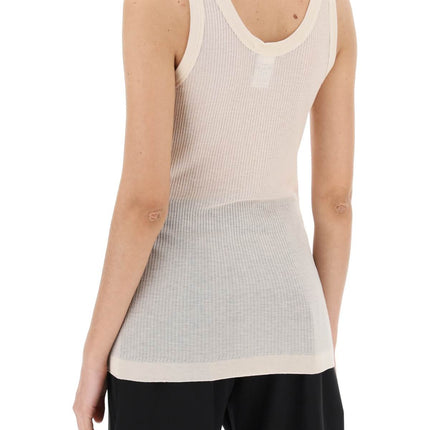 Seamless Sleeveless Top