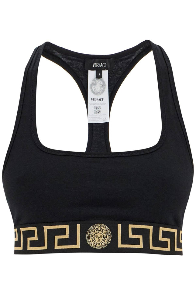 sports bra with greca motif - Black