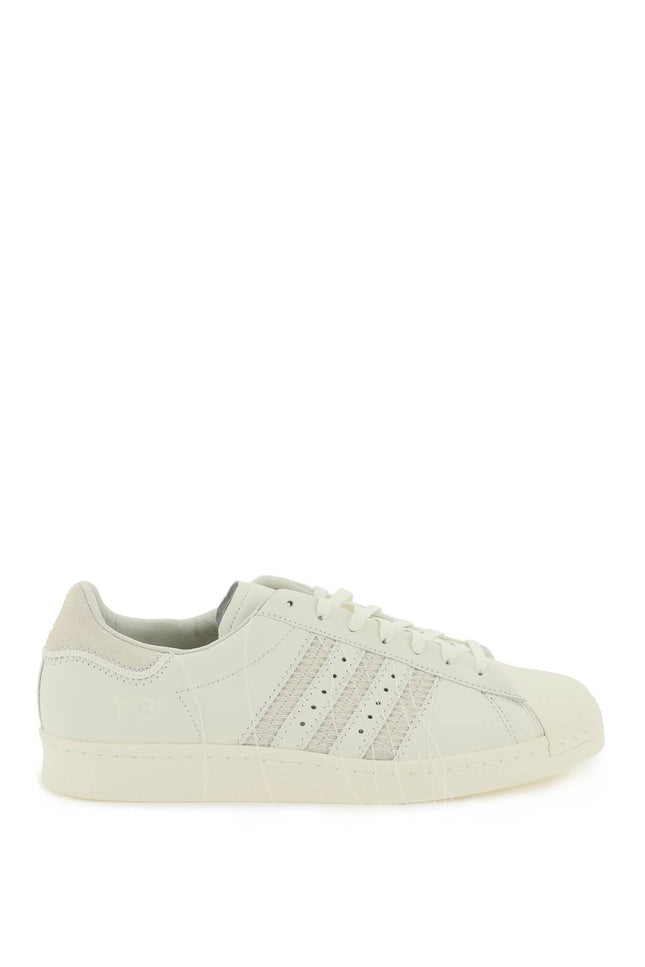 'Superstar' Sneakers - White